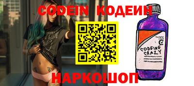 мефедрон мука Можга
