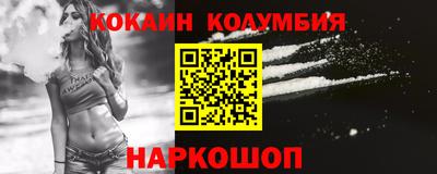 стафф Моздок