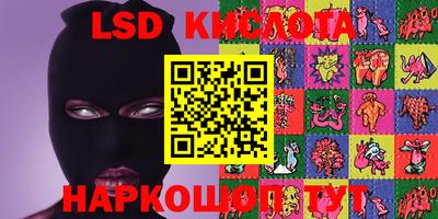 мефедрон мука Можга