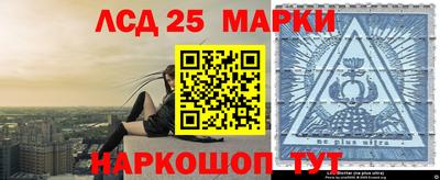 кокаин Можайск