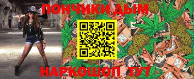 кокаин Можайск