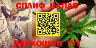 мефедрон мука Можга