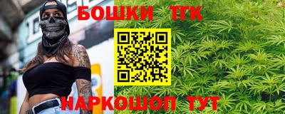 мефедрон мука Можга