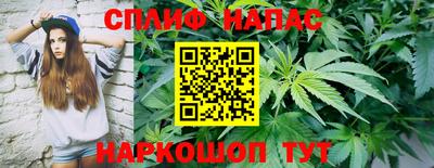 мефедрон мука Можга