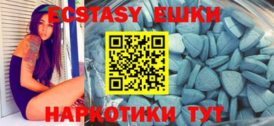 мефедрон мука Можга