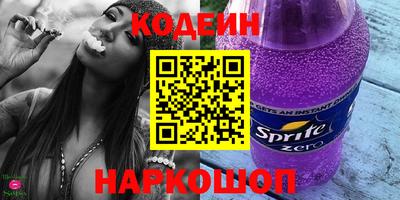 стафф Моздок