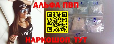 стафф Моздок