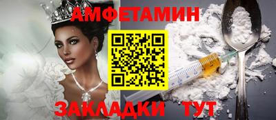 мефедрон мука Можга