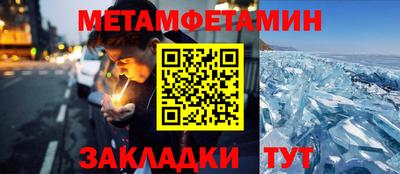 стафф Моздок