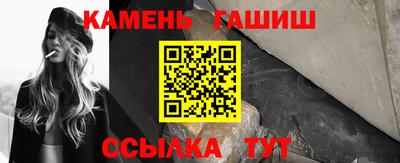 стафф Моздок