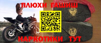 мефедрон мука Можга