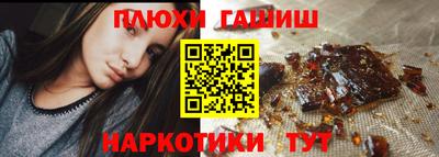 стафф Моздок