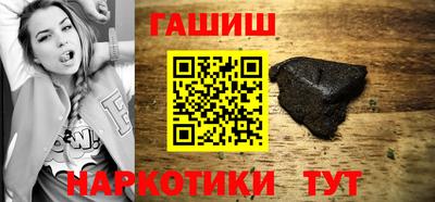 мефедрон мука Можга