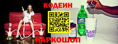стафф Моздок